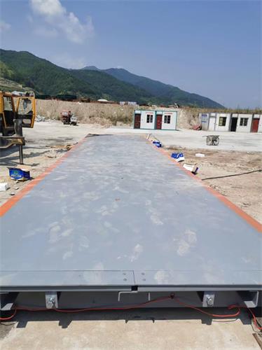 大型電子地磅該如何正確的保養(yǎng)和維護?